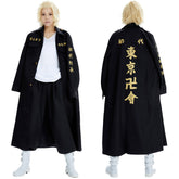 Tokyo Re. Sano Cosplay Kostüm Outfits Halloween Karneval Suit