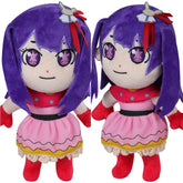 Oshi no Ko Mein Star Puppe Plüschtier Kuscheltier Karton Puppen als Geschenk