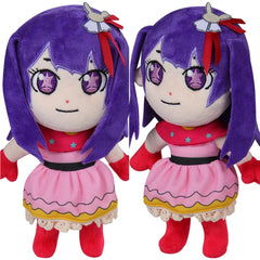 Oshi no Ko Mein Star Puppe Plüschtier Kuscheltier Karton Puppen als Geschenk