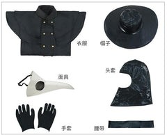 Herren Steampunk Gotik Plague Doctor Pestartz Pest Doktor Cosplay Kostüm Version C