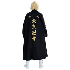 Tokyo Re. Sano Cosplay Kostüm Outfits Halloween Karneval Suit