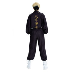Tokyo Re. Chifuyu Matsuno Cosplay Kostüm Outfits Halloween Karneval Suit