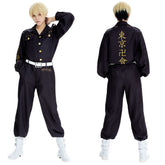Tokyo Re. Chifuyu Matsuno Cosplay Kostüm Outfits Halloween Karneval Suit