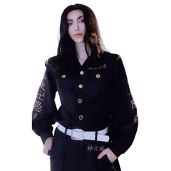 Tokyo Re. Baji Cosplay Kostüme Outfits Halloween Karneval Suit