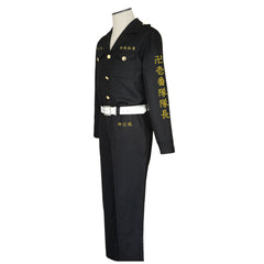 Ken ryuguji Tokyo Re. Cospaly Kostüm Halloween Karneval Suit