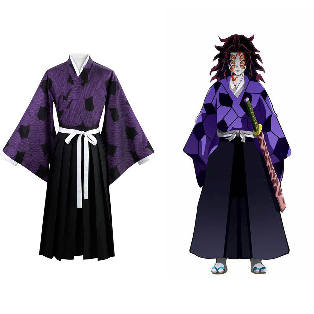 Demon Slayer Kokushibo Kostüm Kimono Cosplay Halloween Karneval Outfits