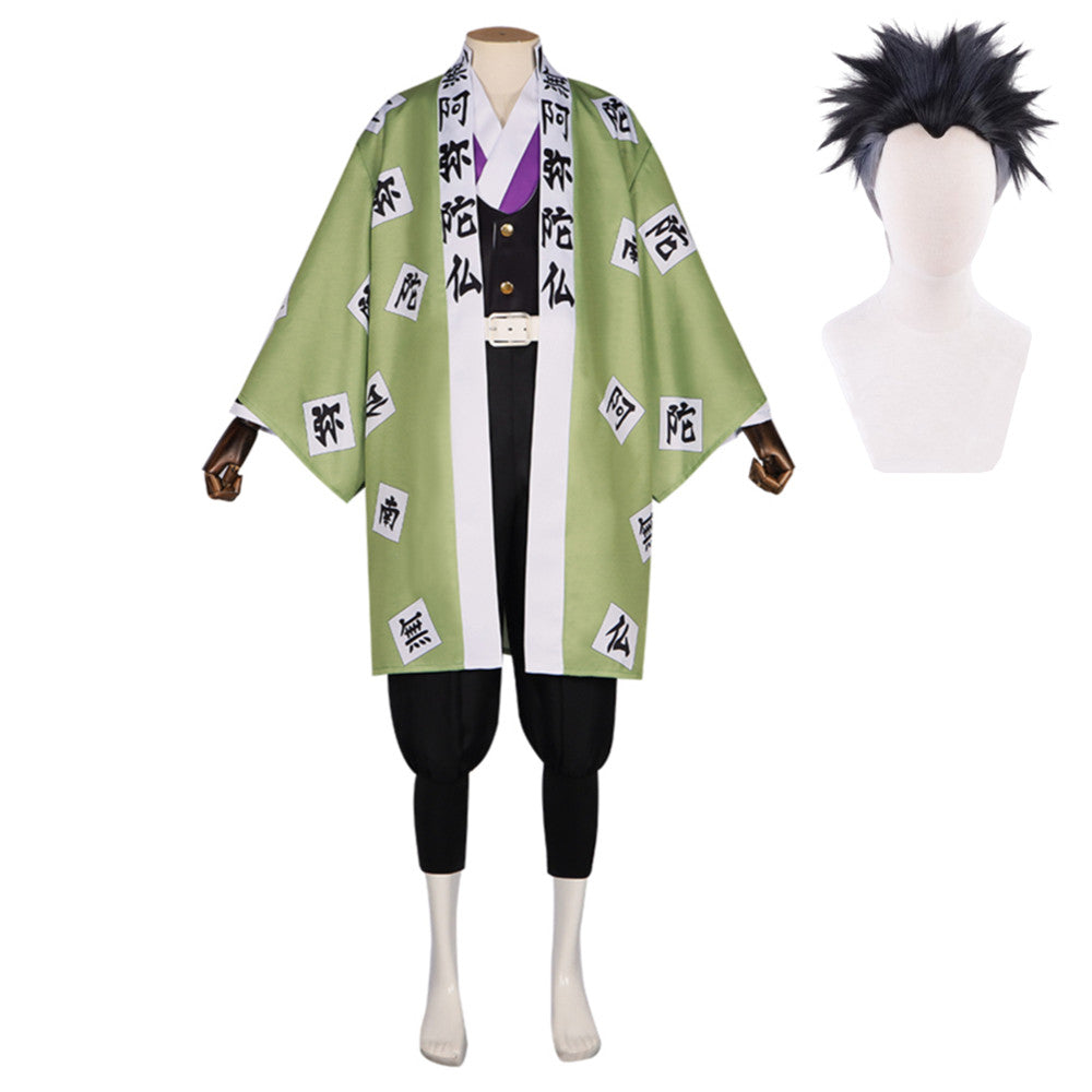 Gyomei Himejima Kimono Blade of Demon Destruction Gyomei Cosplay Kostüm