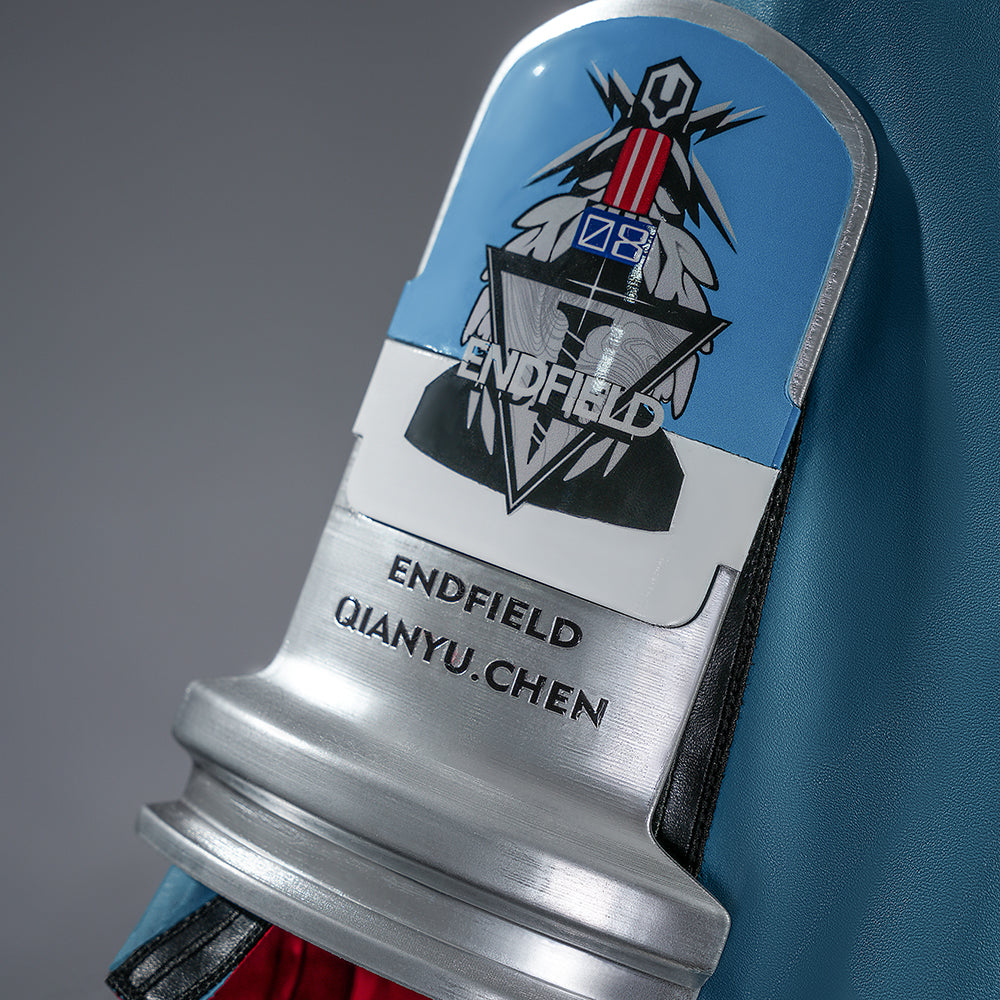 Arknights: Endfield Chen Qianyu Kostüm Set Cosplay Outfit