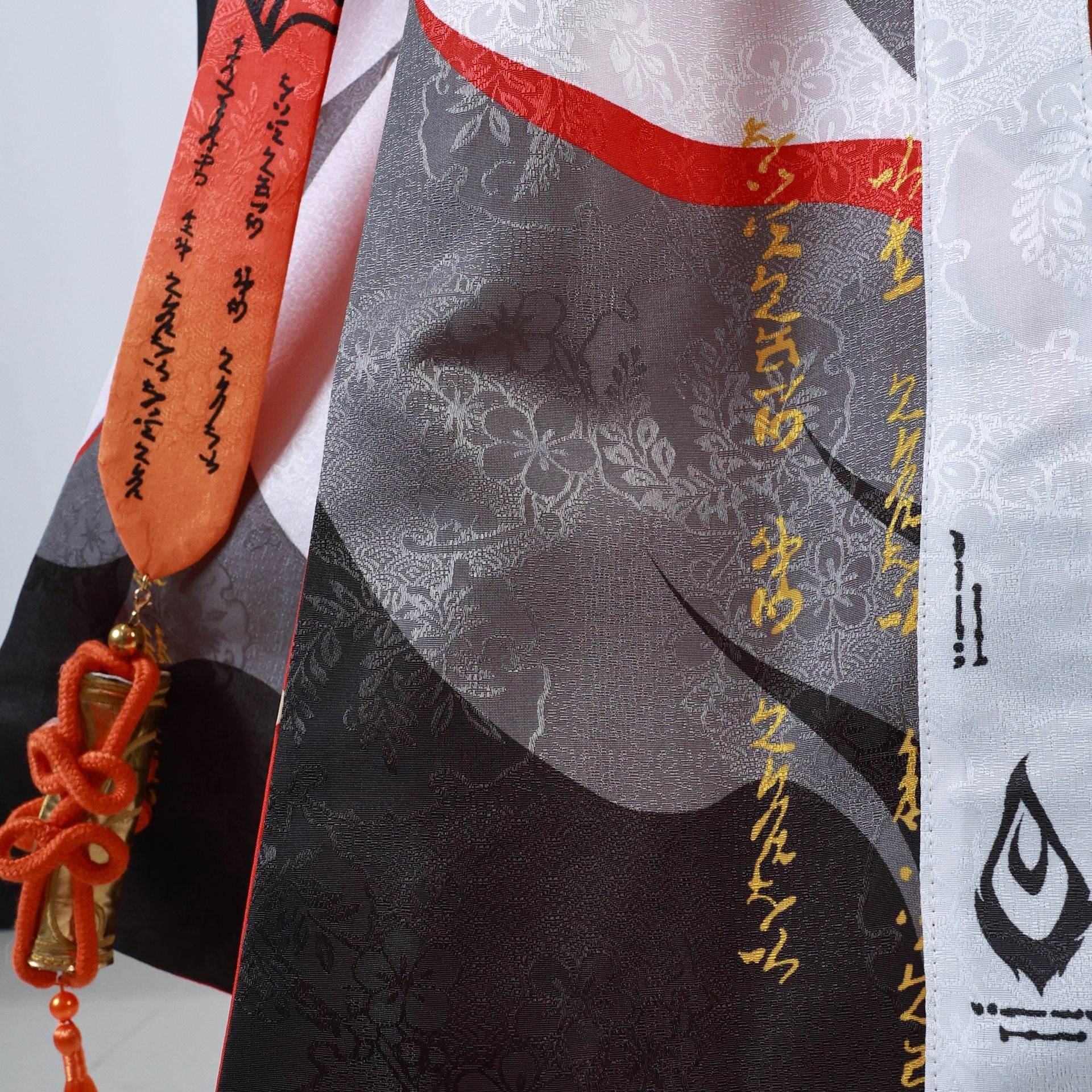 Wuthering Waves Changli Kostüm Cosplay Outfits Set