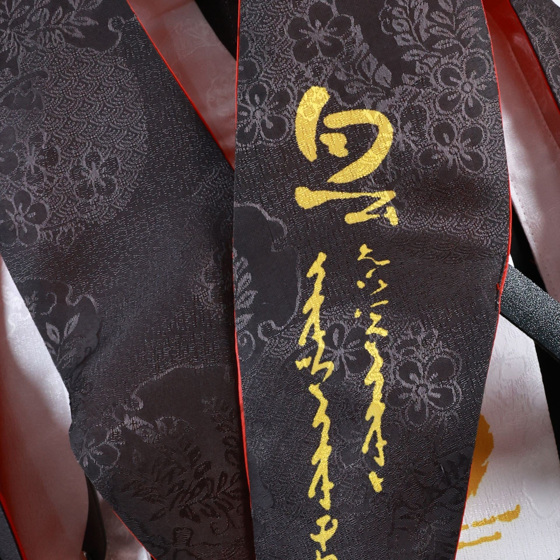 Wuthering Waves Changli Kostüm Cosplay Outfits Set