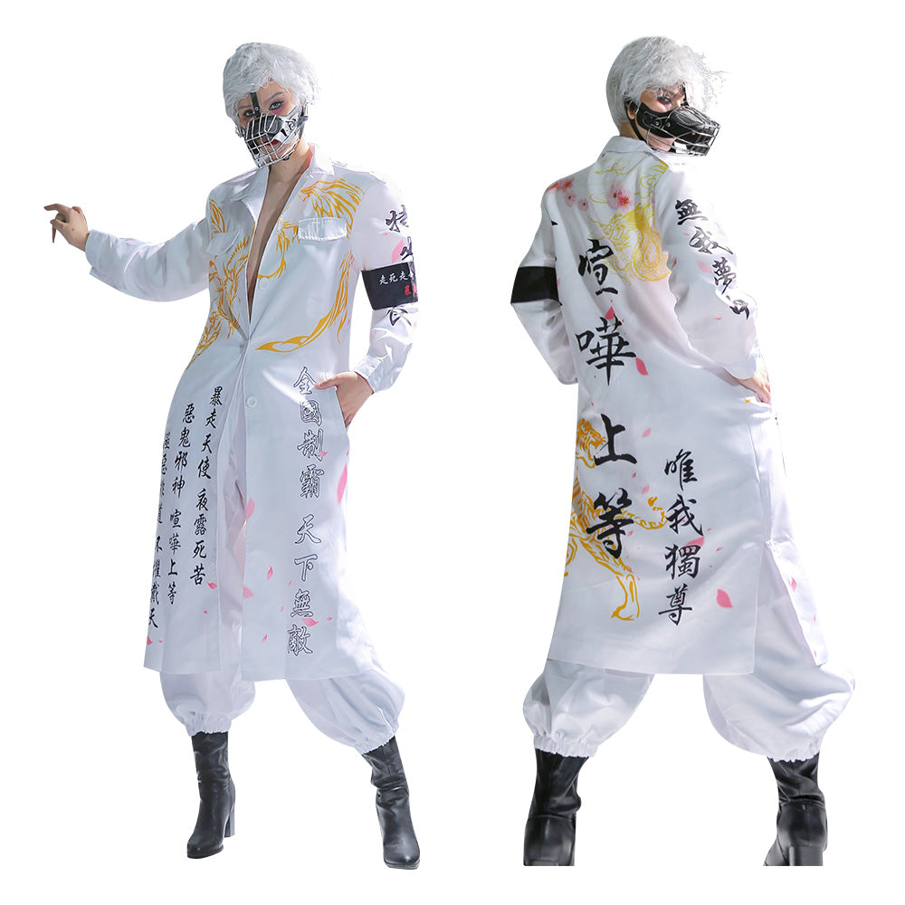 Japanese Bosozoku Cosplay Kostüm Weiße Outfits Halloween Karneval Kimono