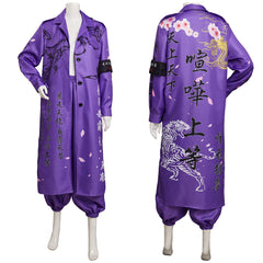 Japanische Bosozoku Kimono Cosplay Kostüm Lila Mantel Hosen Outfits Halloween Karneval Anzug