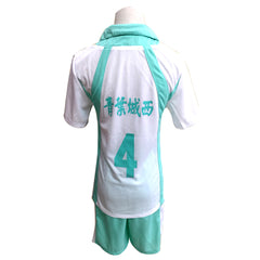 Volleyball!! Iwaizumi Hajime Aoba Johsai High School Cosplay Kostüm NO.4 Trikot