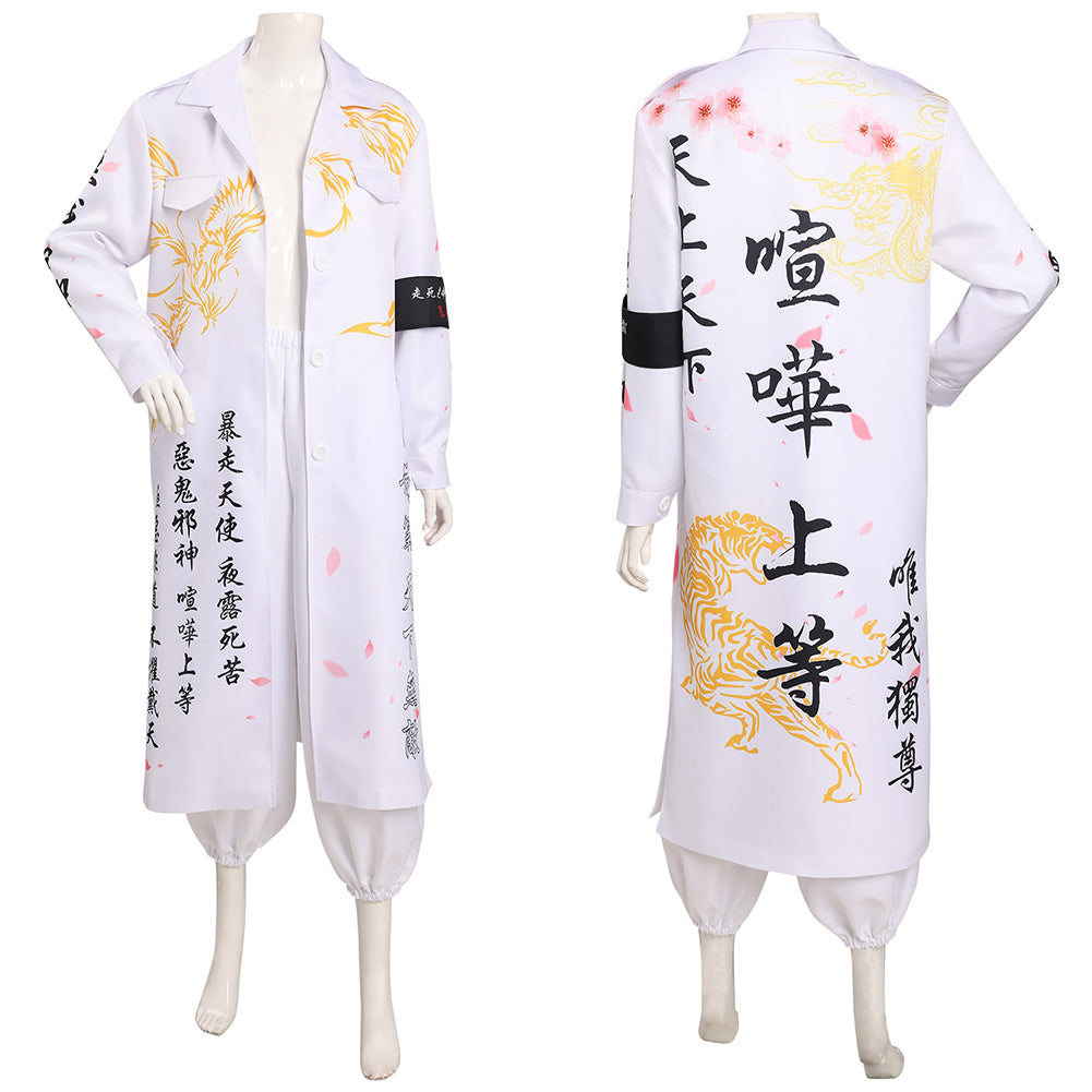 Japanese Bosozoku Cosplay Kostüm Weiße Outfits Halloween Karneval Kimono